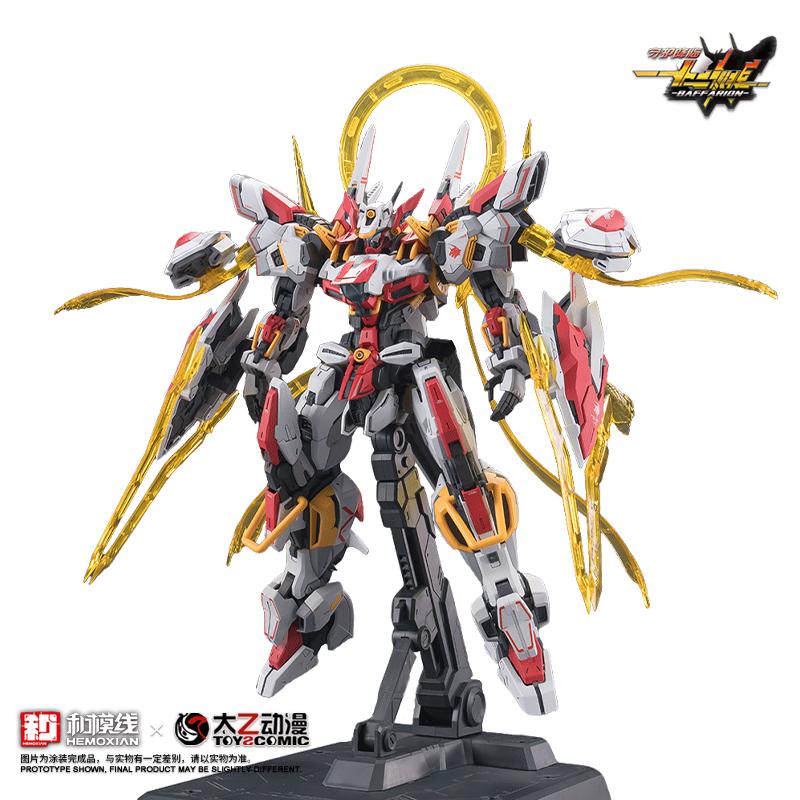 Lovely Moline × Suzhou Taiyi Animation Co-ed Twelve Divine Generals Baffarion Model Kit Special Edition Collector S Grade Figurine
Lovely Moline × Suzhou Taiyi Animation Co-ed Twelve Divine Generals Baffarion Model Kit Special Edition Collector S Grade Figurine