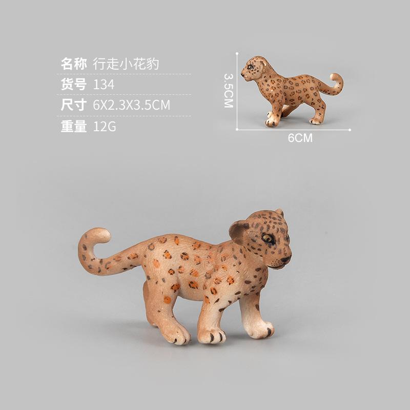 Имитация Модель Млекопитающего Игрушка Леопард Леопард Кукла Украшение Модель Животного Бутик
Имитация Модель Млекопитающего Игрушка Леопард Леопард Кукла Украшение Модель Животного Бутик