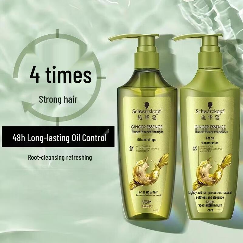 Schwarzkopf Ginger Essence Shampoo & Conditioner Set
Schwarzkopf Ginger Essence Shampoo & Conditioner Set