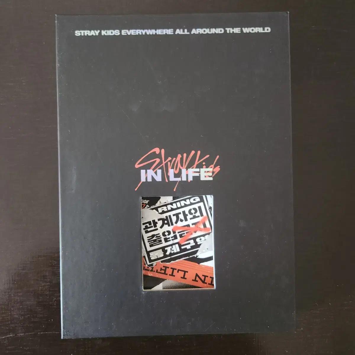 Альбом Straykids/Life 5 Star Limited Edition Edition/Специальный выпуск Straykids Backdoor
Альбом Straykids/Life 5 Star Limited Edition Edition/Специальный выпуск Straykids Backdoor