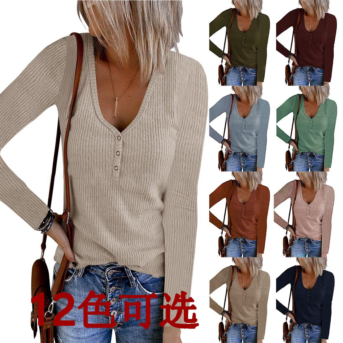 2025 autumn new women s button vest solid color V-neck long-sleeved T-shirt top S чёрный
2025 autumn new women s button vest solid color V-neck long-sleeved T-shirt top S чёрный