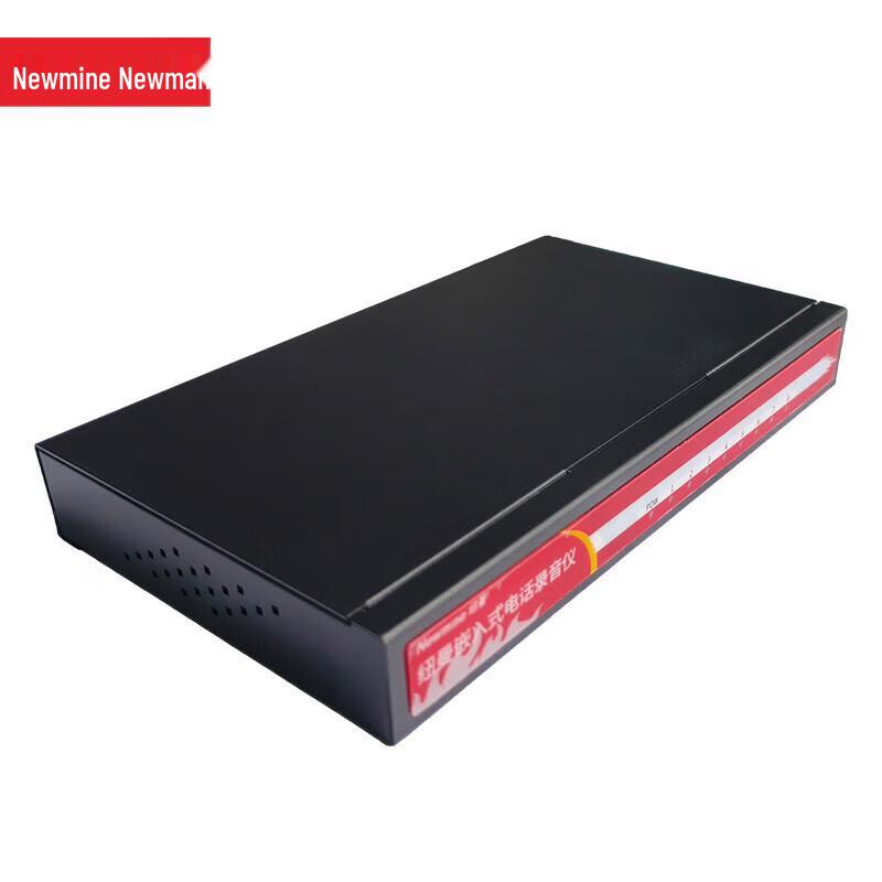 Newman DRS-G-8 8-Channel Telephone Recorder (CN version)
Newman DRS-G-8 8-Channel Telephone Recorder (CN version)