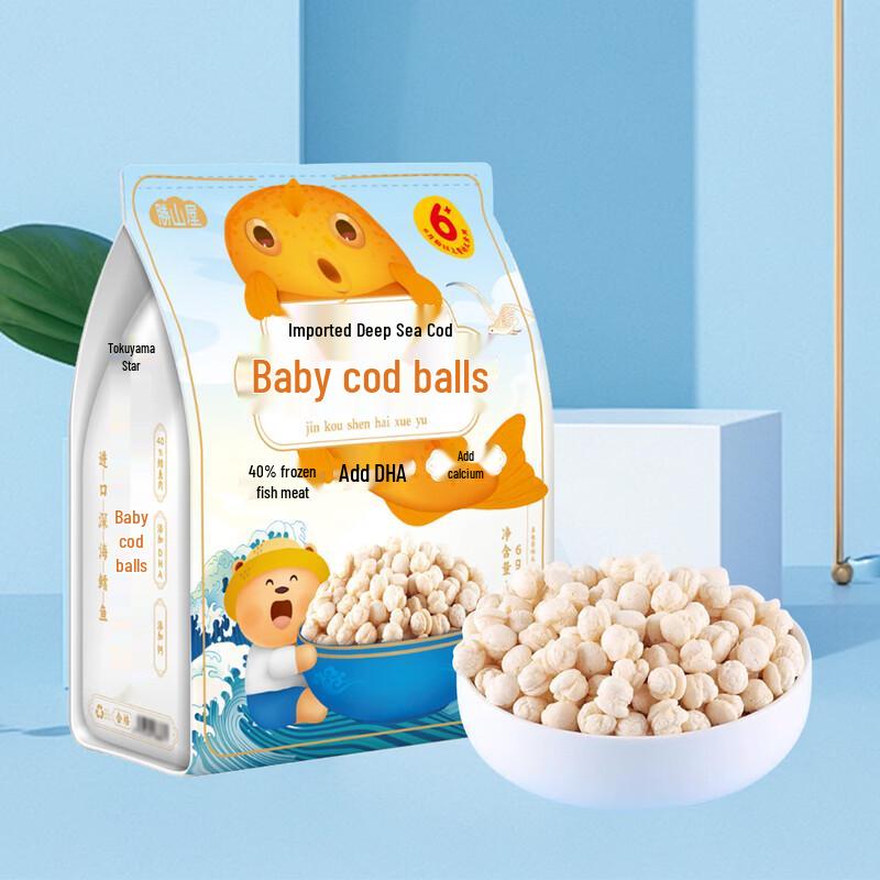 Shengshanya Baby & Toddler Snack Selection
Shengshanya Baby & Toddler Snack Selection