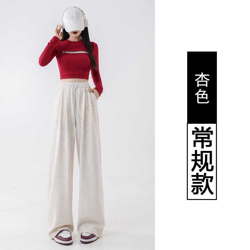 Весенне-осенние новые брюки с широкими штанинами женские брюки из клейкого риса ленивый ветер высокая талия свободные облегающие спортивные повседневные брюки-швабры прямые XXL абрикосовый
Весенне-осенние новые брюки с широкими штанинами женские брюки из клейкого риса ленивый ветер высокая талия свободные облегающие спортивные повседневные брюки-швабры прямые XXL абрикосовый