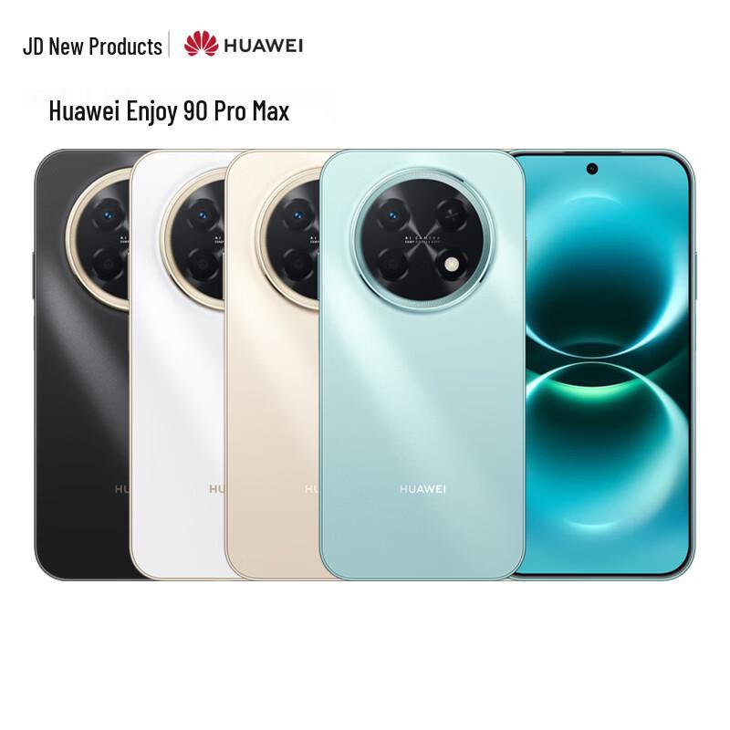 Huawei Enjoy 90 Pro Max (CN version) 128GB
Huawei Enjoy 90 Pro Max (CN version) 128GB