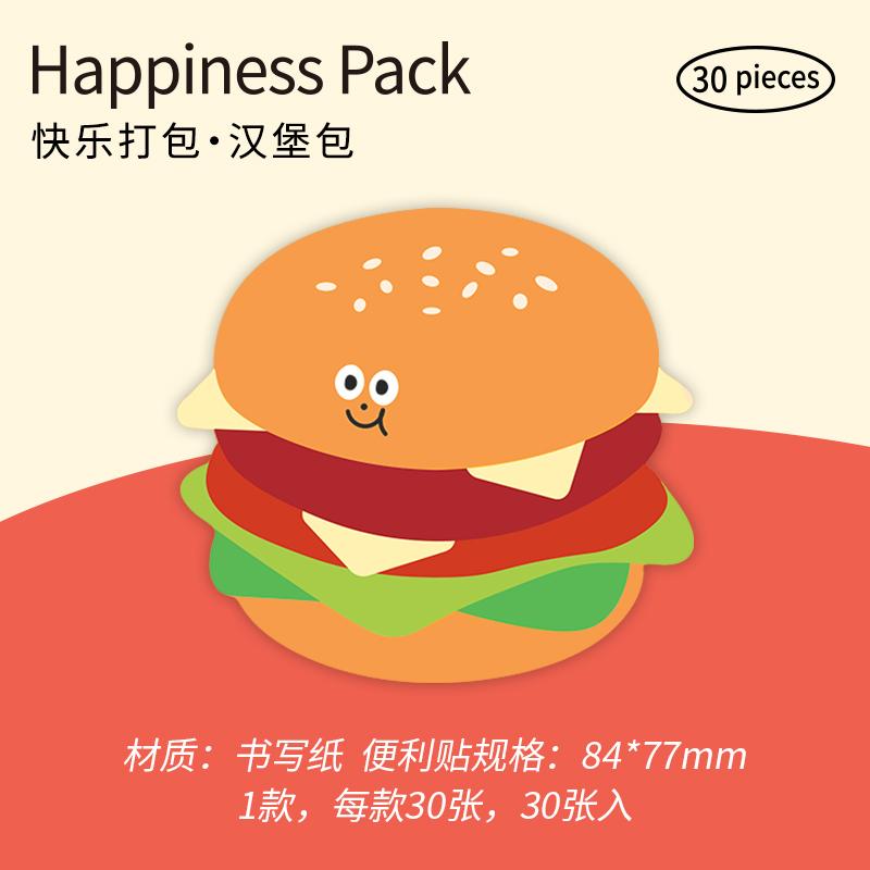 30pcs Happy Food Kawaii Ins Message Notes School Office Supplies DIY Scrapbook Handmade Aesthetics Craft Paper
30pcs Happy Food Kawaii Ins Message Notes School Office Supplies DIY Scrapbook Handmade Aesthetics Craft Paper