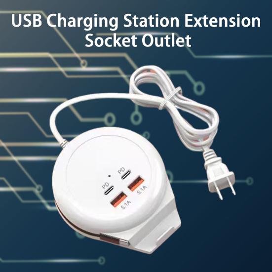 USB-удлинитель Yousheng с 4 портами, многофункциональная широкая совместимая быстрая зарядка, мини-удлинитель Plug Play, офисные принадлежности
USB-удлинитель Yousheng с 4 портами, многофункциональная широкая совместимая быстрая зарядка, мини-удлинитель Plug Play, офисные принадлежности