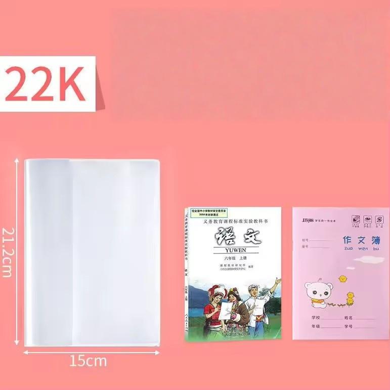 5pcs A4 A5 B5 Textbook Notebook Covers Book Cover Sleeve Transparent Waterproof Book Case Students Wrapping Films Protector
5pcs A4 A5 B5 Textbook Notebook Covers Book Cover Sleeve Transparent Waterproof Book Case Students Wrapping Films Protector