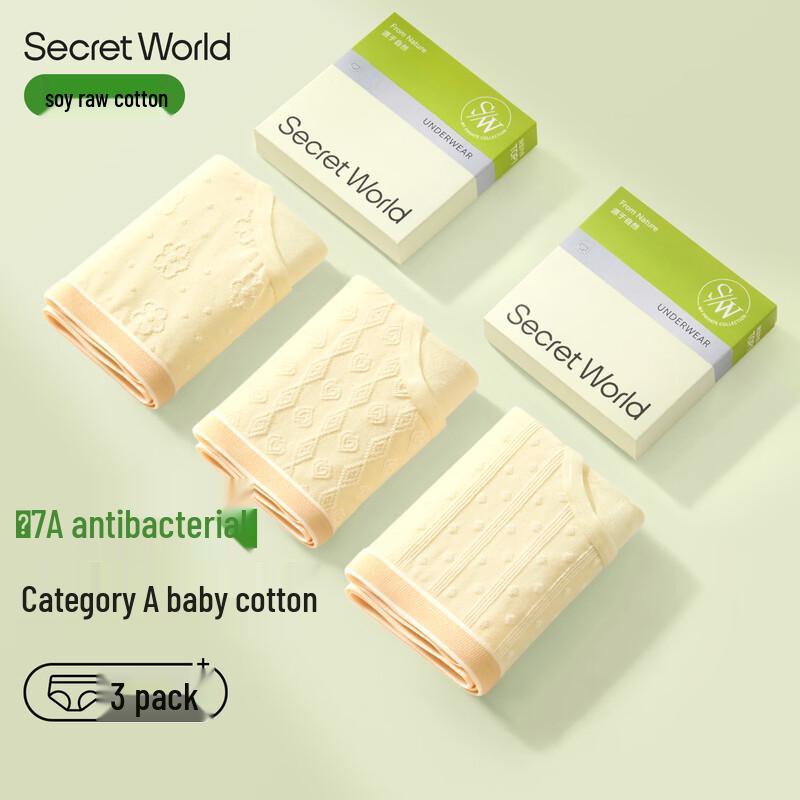 SecretWorld Women s Pure Cotton Jacquard Mid-Waist Briefs M
SecretWorld Women s Pure Cotton Jacquard Mid-Waist Briefs M