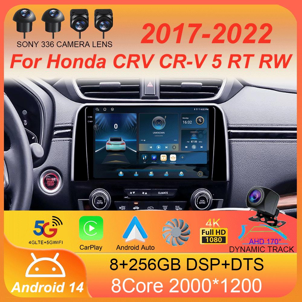 Android 14 для Honda CRV CR-V 5 RT RW 2017 - 2022 Автомобильный радиоприемник Мультимедиа Видеоплеер Навигация стерео GPS Нет 2din 2 din dvd
Android 14 для Honda CRV CR-V 5 RT RW 2017 - 2022 Автомобильный радиоприемник Мультимедиа Видеоплеер Навигация стерео GPS Нет 2din 2 din dvd