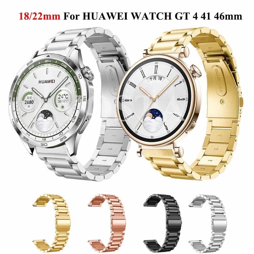 Ремешок из нержавеющей стали 18, 20, 22 мм для HUAWEI WATCH GT 4 41 46 мм, металлические ремешки на запястье, браслет для GT 3 Pro, 43 мм, 46 мм, ремешок для часов
Ремешок из нержавеющей стали 18, 20, 22 мм для HUAWEI WATCH GT 4 41 46 мм, металлические ремешки на запястье, браслет для GT 3 Pro, 43 мм, 46 мм, ремешок для часов