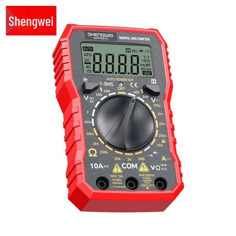 Shengwei GWY0001G Portable Multimeter & Cable Tester
Shengwei GWY0001G Portable Multimeter & Cable Tester