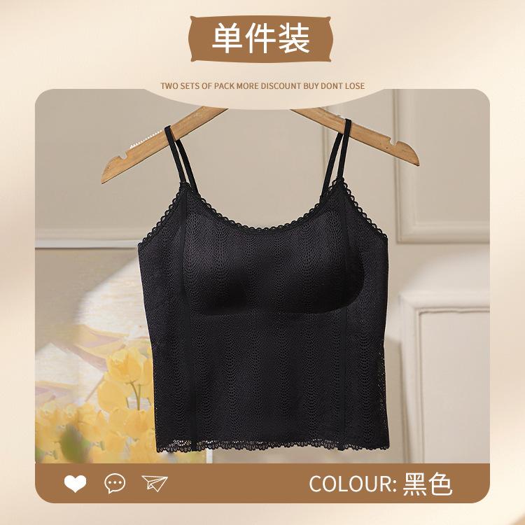 Long light oxygen lace stacked sling vest with chest pad integrated inside and can be worn outside primer 2xl(recommended 65-72.5kg )
Long light oxygen lace stacked sling vest with chest pad integrated inside and can be worn outside primer 2xl(recommended 65-72.5kg )