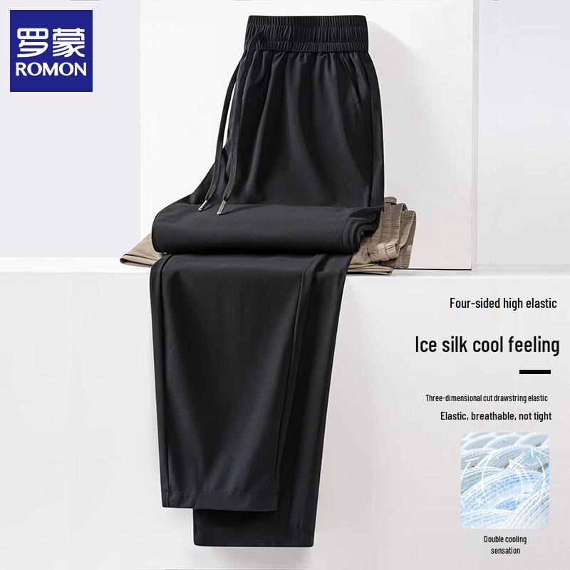 Romon Men s Ice Silk Quick-Dry Casual Pants 3XL
Romon Men s Ice Silk Quick-Dry Casual Pants 3XL