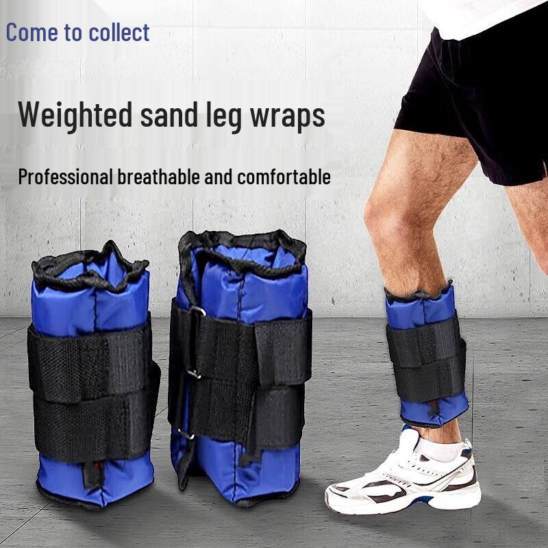 Laicai Weighted Ankle/Leg Sandbags
Laicai Weighted Ankle/Leg Sandbags
