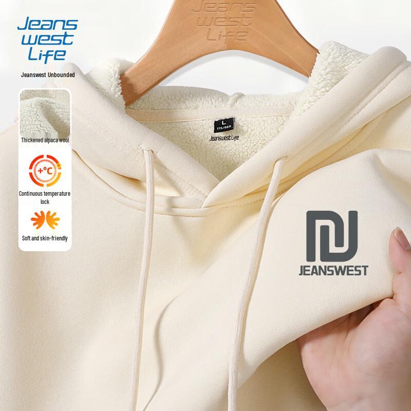 Jeanswest Men s Thick Alpaca Fleece Lined Hooded Sweatshirt 3XL
Jeanswest Men s Thick Alpaca Fleece Lined Hooded Sweatshirt 3XL