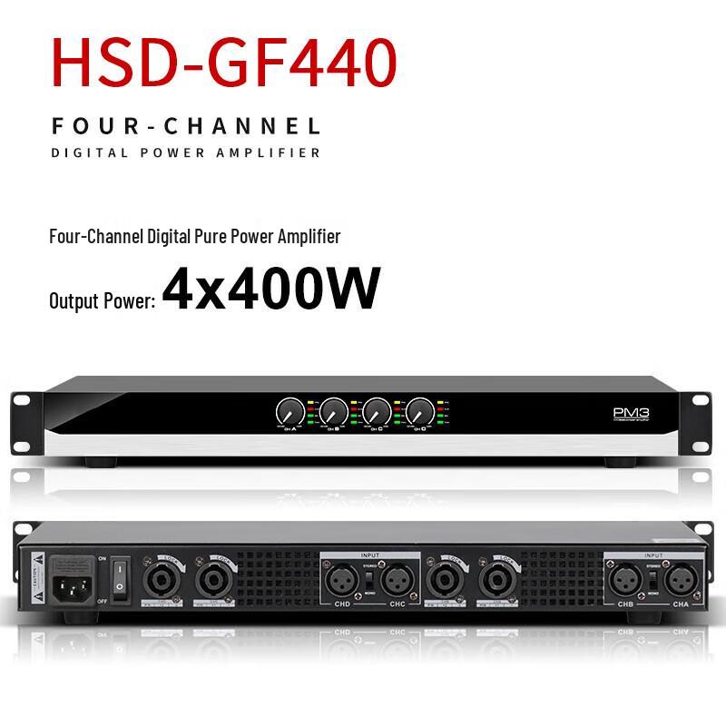 Hongshidao Professional Digital Power Amplifier (CN version)
Hongshidao Professional Digital Power Amplifier (CN version)