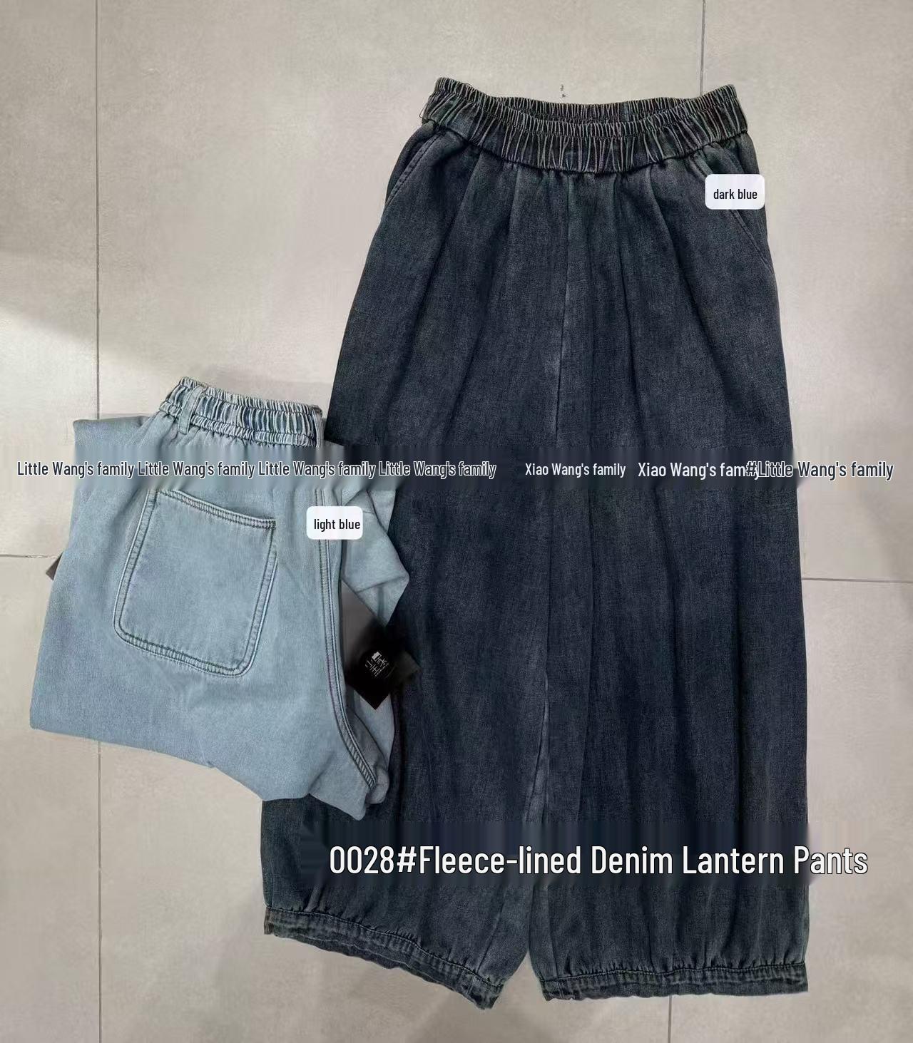 Зимние джинсы-фонарики с высокой талией и флисовой подкладкой от Сяо Вана - корейский стиль, большие размеры, повседневные, утепленные. One Size светло-синий
Зимние джинсы-фонарики с высокой талией и флисовой подкладкой от Сяо Вана - корейский стиль, большие размеры, повседневные, утепленные. One Size светло-синий