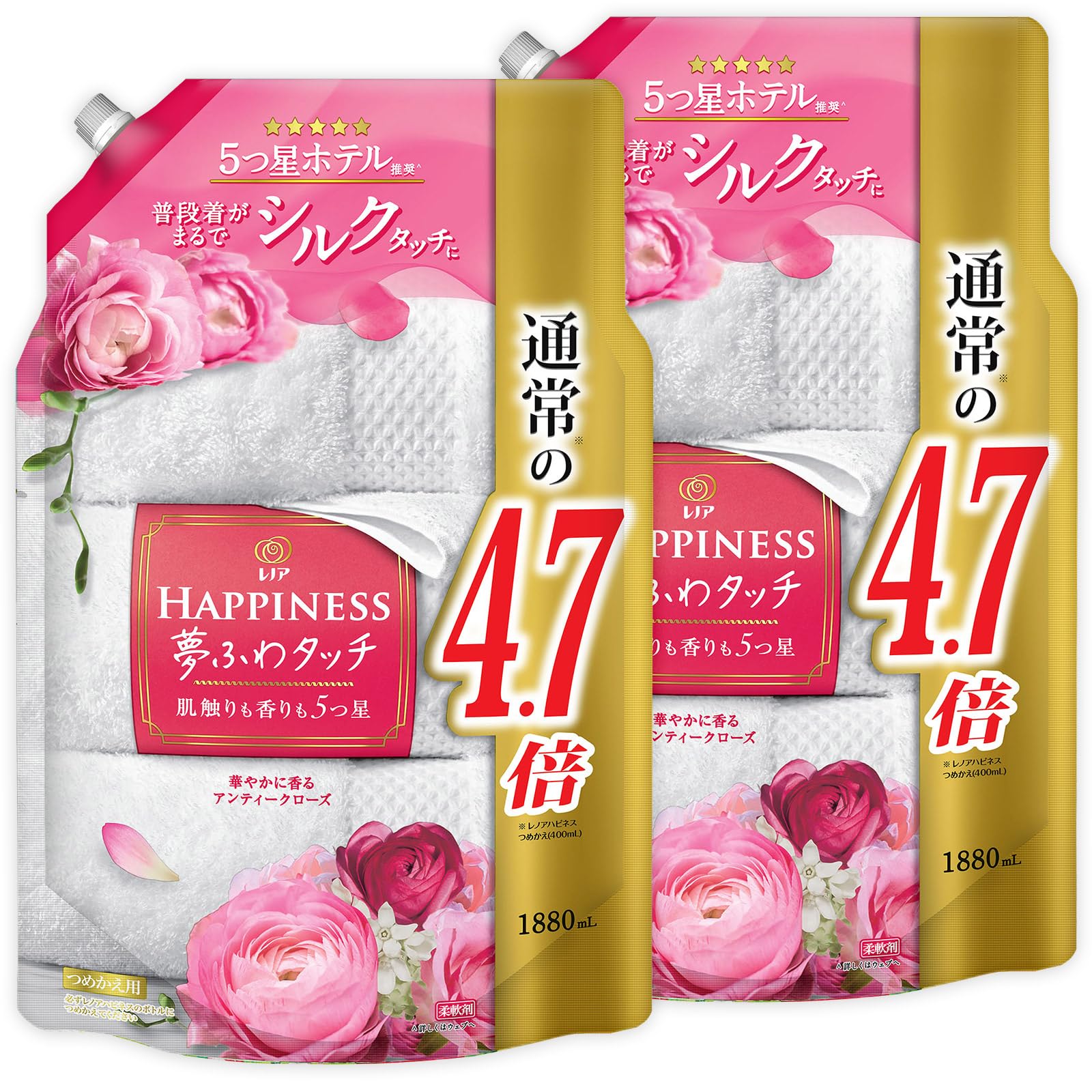 Bulk Lenor Happiness Dream Fuwa Touch Fabric Antique 1880mL x 2 Purchase Softener, Rose, Refill,
Bulk Lenor Happiness Dream Fuwa Touch Fabric Antique 1880mL x 2 Purchase Softener, Rose, Refill,