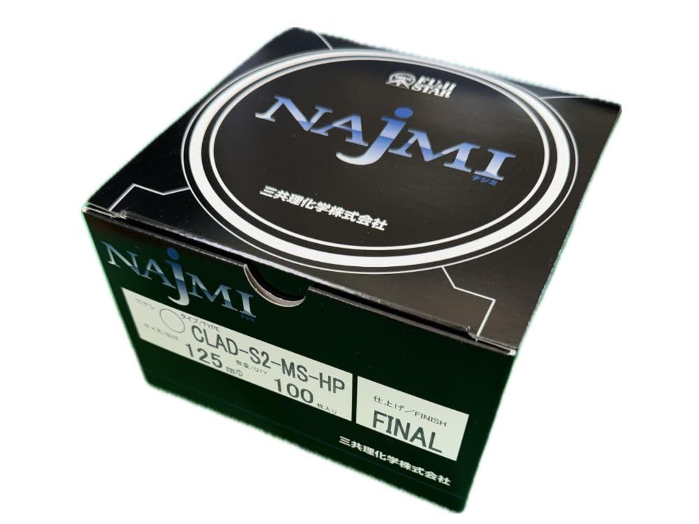 Sankyo Rikagaku NAJIMI FINAL 8000 100 pieces No hole (Particle size No. equivalent) 125mm CLAD-S2-MS-HP
Sankyo Rikagaku NAJIMI FINAL 8000 100 pieces No hole (Particle size No. equivalent) 125mm CLAD-S2-MS-HP