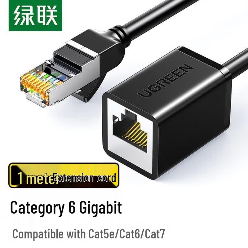UGREEN RJ45 CAT6 Ethernet Extension Cable (Male to Female, 2-Pack)
UGREEN RJ45 CAT6 Ethernet Extension Cable (Male to Female, 2-Pack)