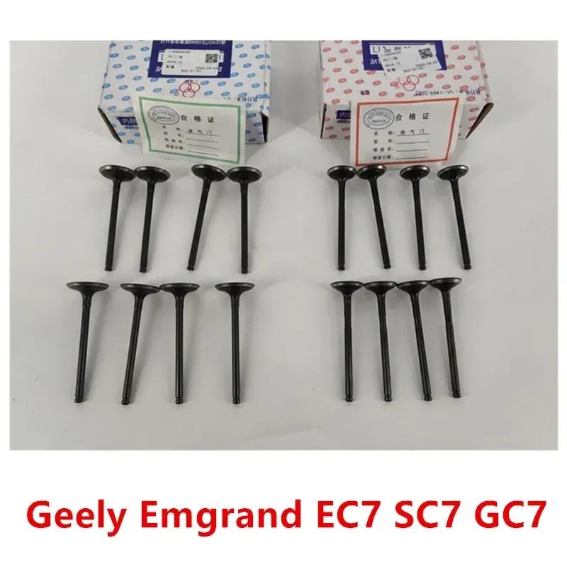 16Pcs/Set Intake Valve & Exhaust Valve For Geely Emgrand EC7 SC7 GC7 VISION X3,CVVT/DVVT Engine 16pcs DVVT Engine
16Pcs/Set Intake Valve & Exhaust Valve For Geely Emgrand EC7 SC7 GC7 VISION X3,CVVT/DVVT Engine 16pcs DVVT Engine