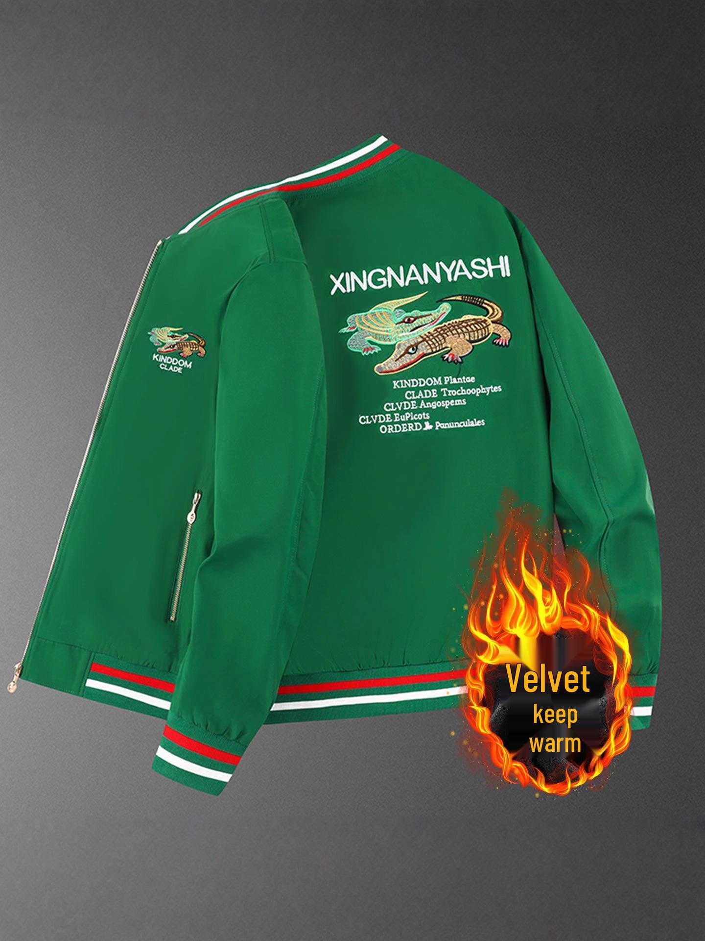 Men s High-End Guochao Embroidery Korean Style Jacket 2025 4XL
Men s High-End Guochao Embroidery Korean Style Jacket 2025 4XL