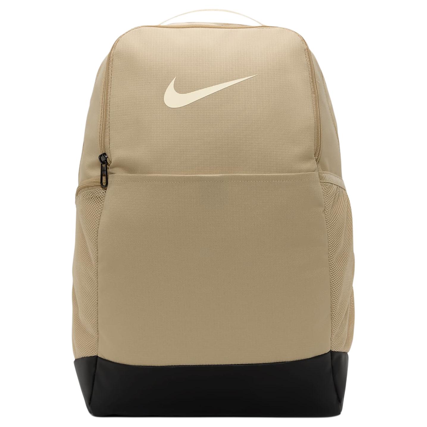 Nike Fabric Backpack Regular Unisex Sesame Brown & Black & Light Ivory White Casual DH7709-252
Nike Fabric Backpack Regular Unisex Sesame Brown & Black & Light Ivory White Casual DH7709-252