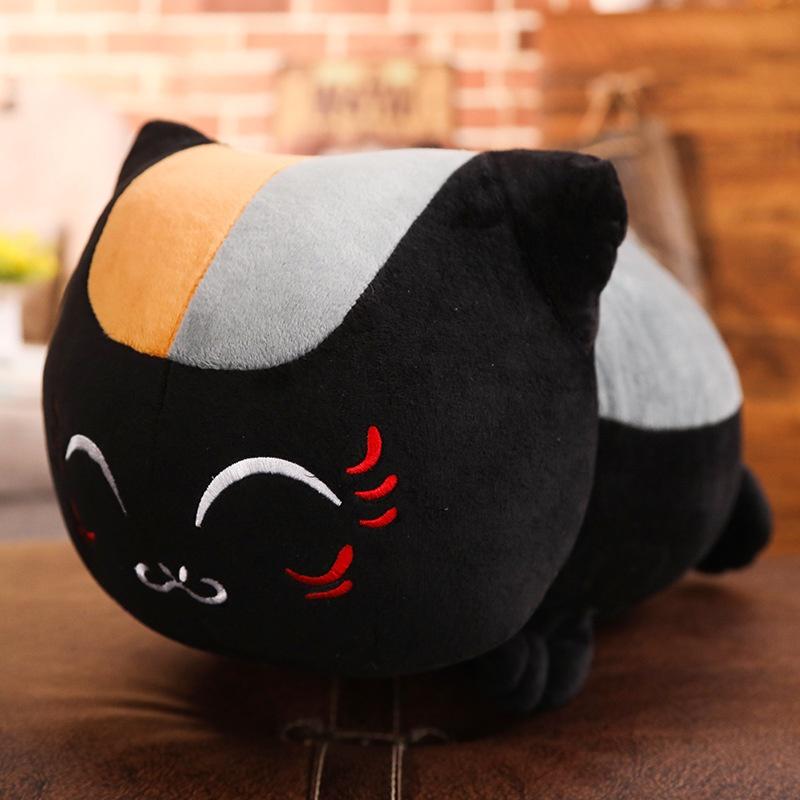 Natsume s Book Of Friends Plush Toy Soft Stuffed Doll Kids Hug Doll Birthday Gift Collectible BlackCloseEyes,20cm/7.87in
Natsume s Book Of Friends Plush Toy Soft Stuffed Doll Kids Hug Doll Birthday Gift Collectible BlackCloseEyes,20cm/7.87in