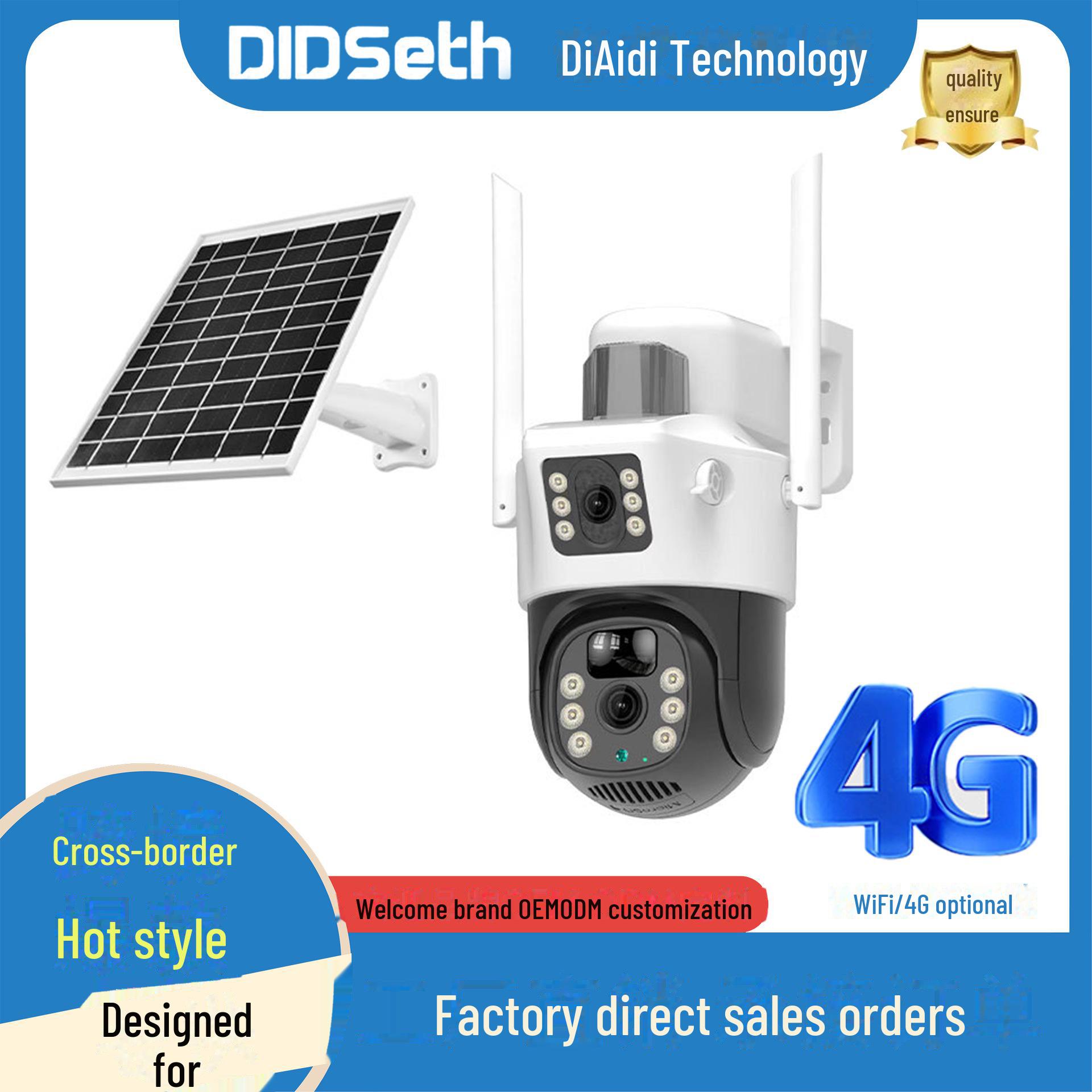 4G Dual Camera Outdoor WiFi Panoramic Home Monitor with Solar Power, Mobile Phone Remote Control, HD Recording. V380 WiFi Version 
4G Dual Camera Outdoor WiFi Panoramic Home Monitor with Solar Power, Mobile Phone Remote Control, HD Recording. V380 WiFi Version