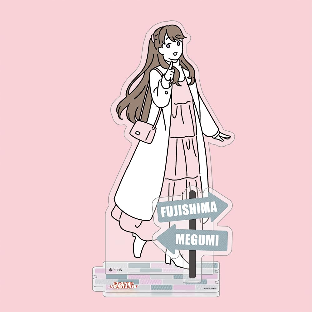 KADOKAWA Love Hasunozora Academy School Idol Club Walking in the Acrylic Figure Fujishima Megumi H200 x W140mm Acrylic Live! Girls Season. Approx.
KADOKAWA Love Hasunozora Academy School Idol Club Walking in the Acrylic Figure Fujishima Megumi H200 x W140mm Acrylic Live! Girls Season. Approx.