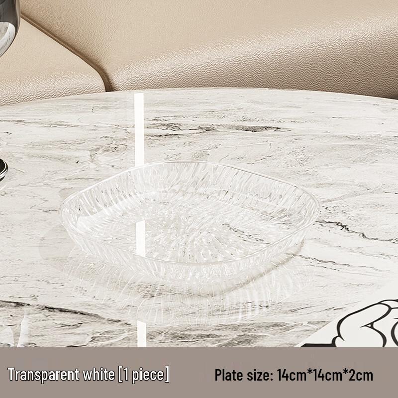 Light Luxury Glacier Pattern Small Plate
Light Luxury Glacier Pattern Small Plate