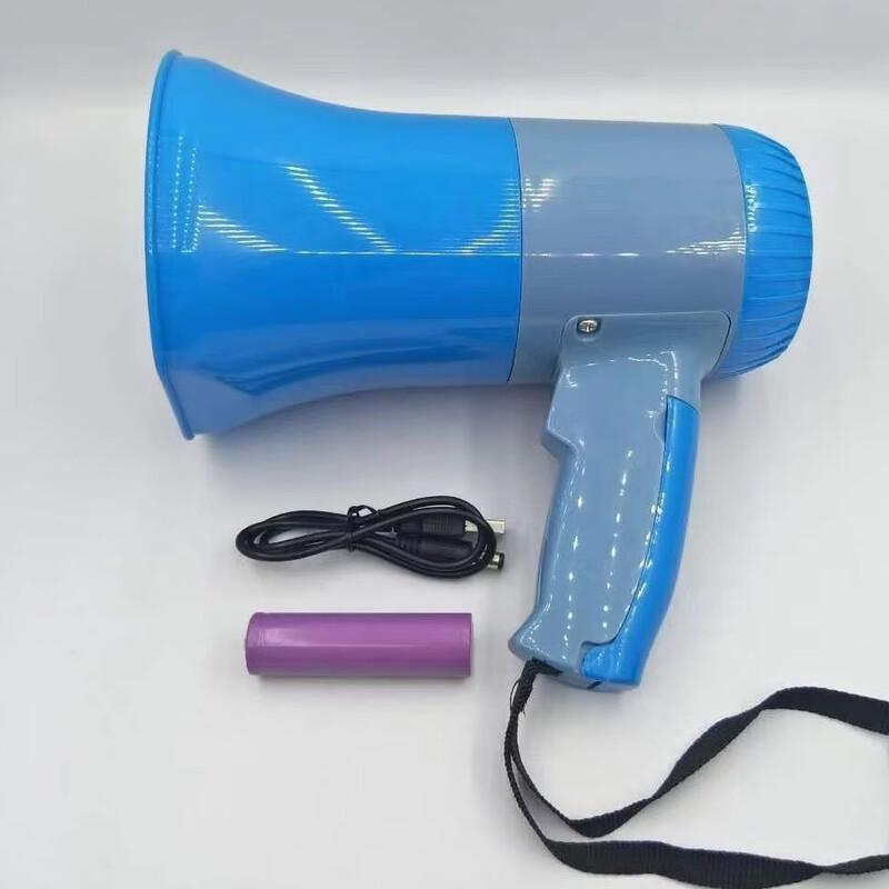Lieve Handheld Megaphone
Lieve Handheld Megaphone