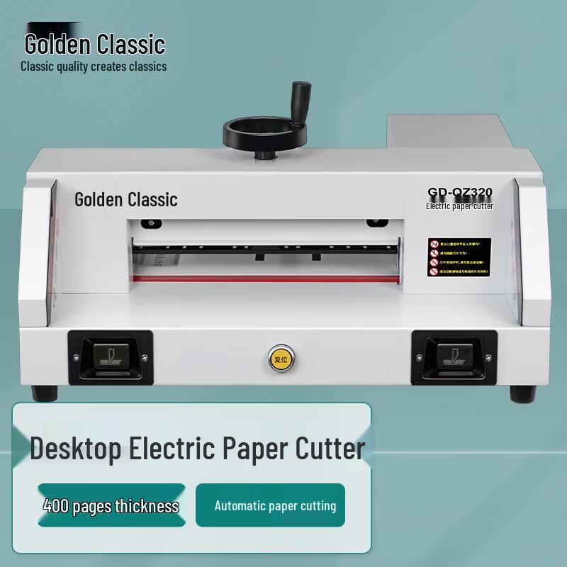 Golden GD-QZ320 Electric Paper Cutter CN plug (adapter included)
Golden GD-QZ320 Electric Paper Cutter CN plug (adapter included)