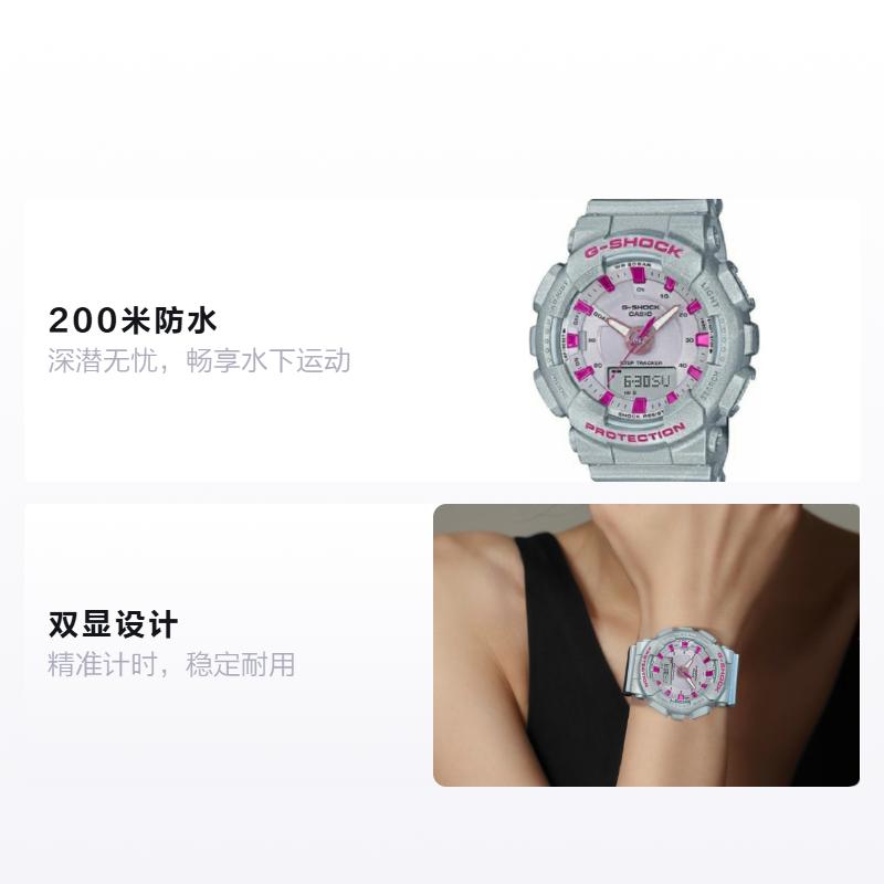 CASIO 200 meters waterproof Quartz resin strap 45.9 mm same style for men and women gray dial GMAS130NP8ADR сірий колір
CASIO 200 meters waterproof Quartz resin strap 45.9 mm same style for men and women gray dial GMAS130NP8ADR сірий колір