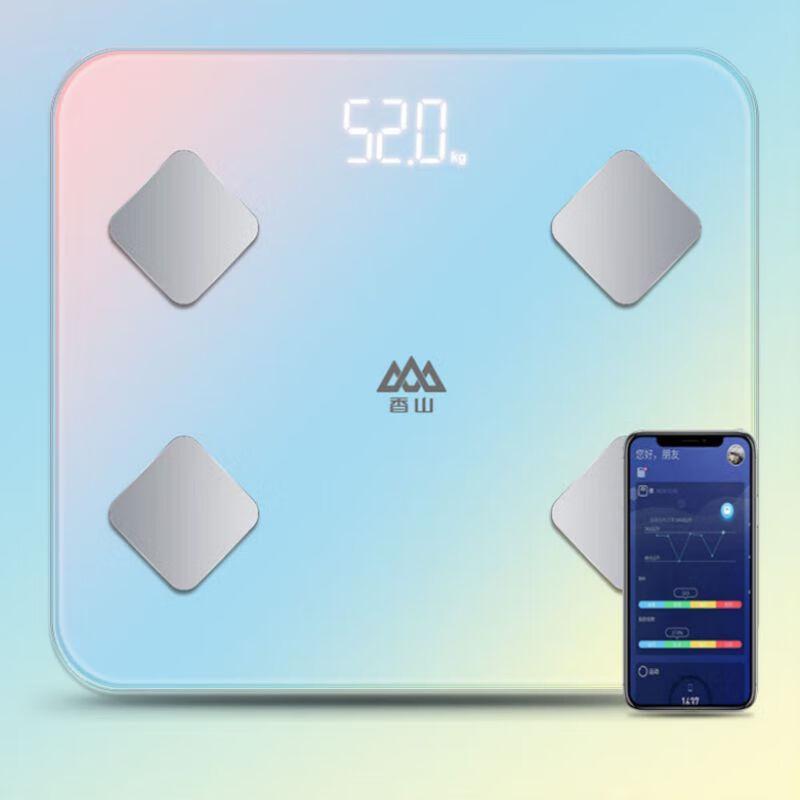 Xiangshan Smart Body Fat Scale with LED Display
Xiangshan Smart Body Fat Scale with LED Display