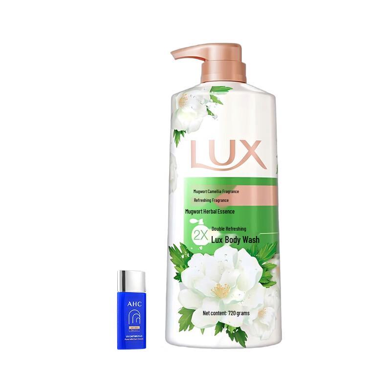 Lux Shower Gel & A&P Sunscreen Bundle
Lux Shower Gel & A&P Sunscreen Bundle