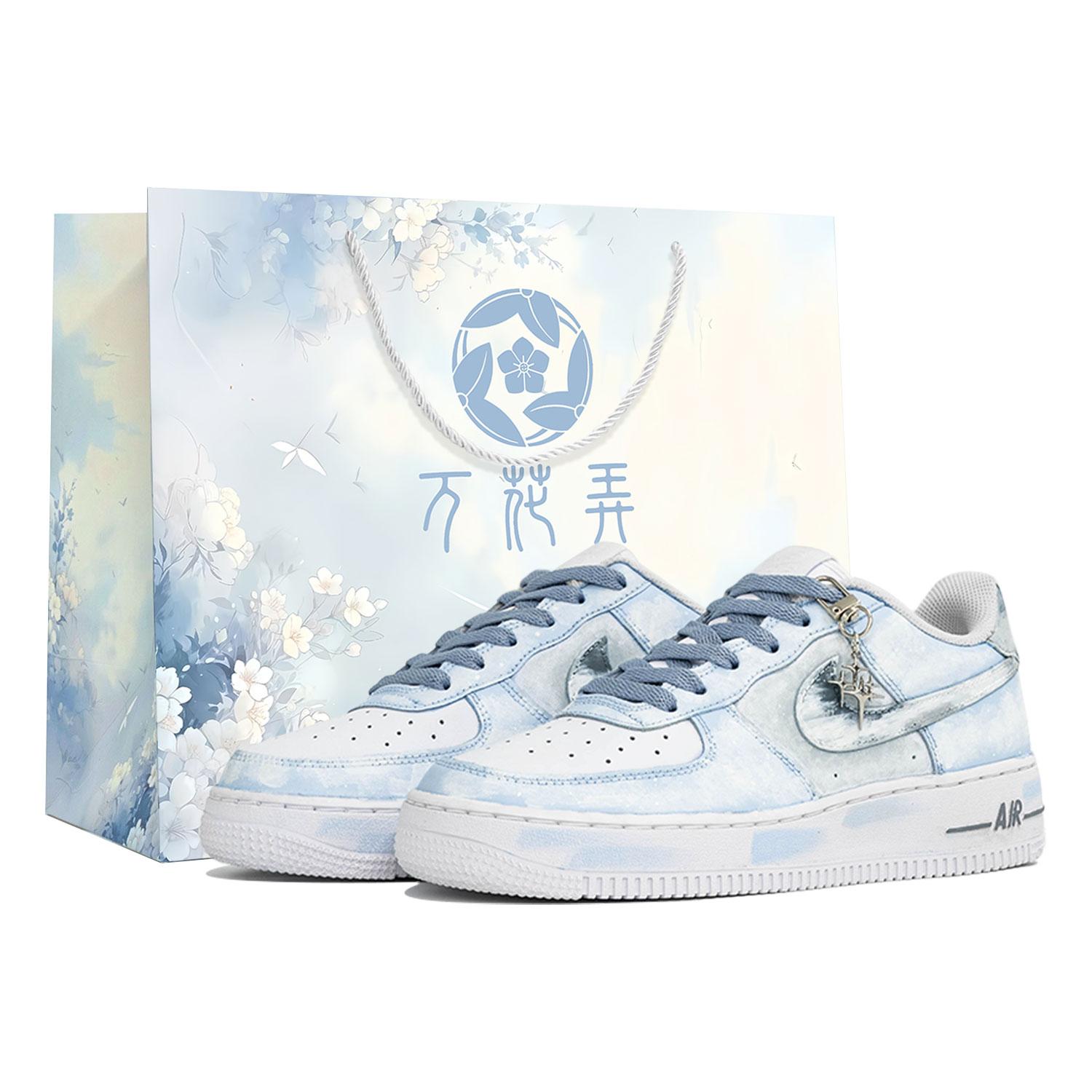 Nike Air Force 1 Vanity, Abstinence, Shopping Bag Abrasion Resistant Low top Skateboard Shoes Unisex White Blue CW2288-111(Team1023-S-BOX) 38.5
Nike Air Force 1 Vanity, Abstinence, Shopping Bag Abrasion Resistant Low top Skateboard Shoes Unisex White Blue CW2288-111(Team1023-S-BOX) 38.5