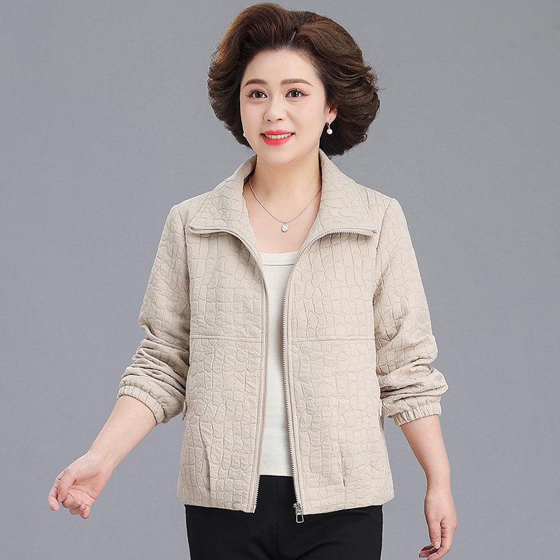 Elegant Spring Cardigan for Mom: Dignified Outerwear for Middle-aged and Elderly Women, 2026 New Style 5XL for 150-165 lbs
Elegant Spring Cardigan for Mom: Dignified Outerwear for Middle-aged and Elderly Women, 2026 New Style 5XL for 150-165 lbs