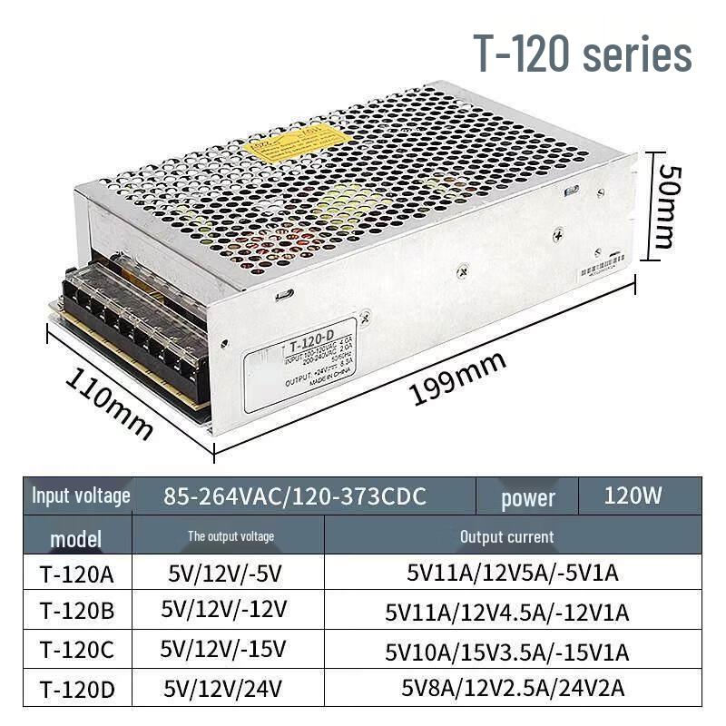 Jun Ding Ying T-120A Multi-Output Outdoor Switching Power Supply
Jun Ding Ying T-120A Multi-Output Outdoor Switching Power Supply