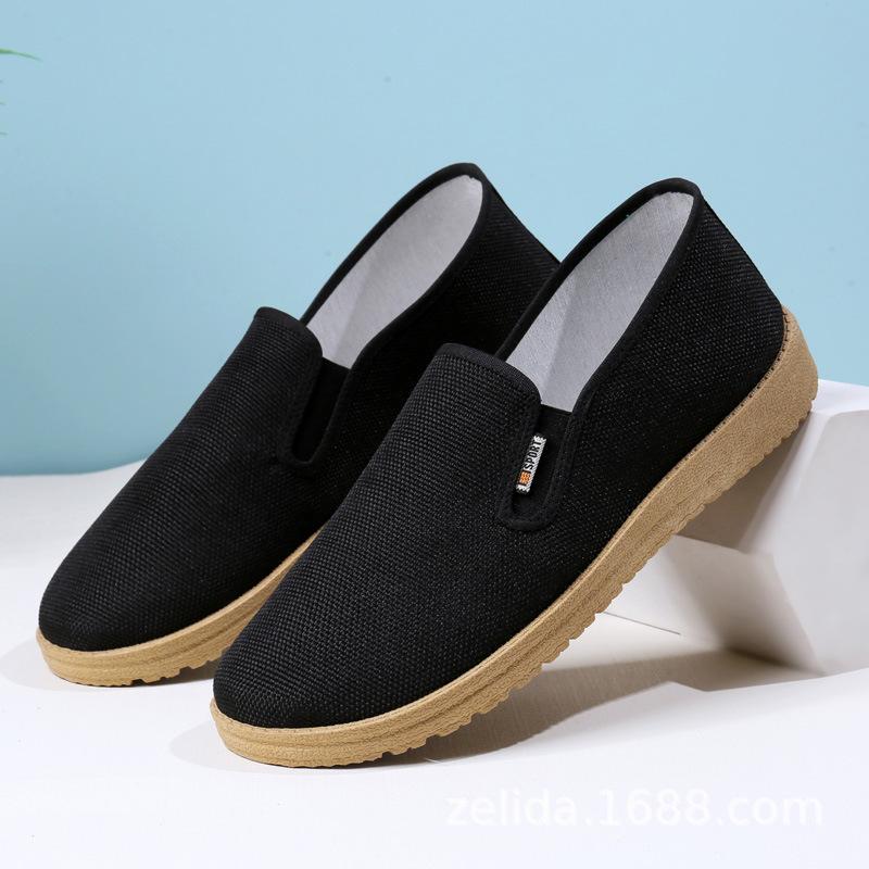 Мужская обувь из ткани, новинка 2024 года, однопедальные туфли, однотонные, универсальные, для среднего и пожилого возраста, повседневная обувь с низким верхом, обувь для пап 39 чёрный
Мужская обувь из ткани, новинка 2024 года, однопедальные туфли, однотонные, универсальные, для среднего и пожилого возраста, повседневная обувь с низким верхом, обувь для пап 39 чёрный