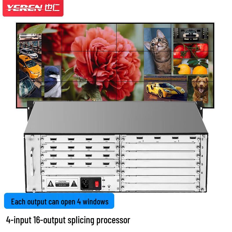Yeren 4x16 Video Wall Splicing Processor
Yeren 4x16 Video Wall Splicing Processor