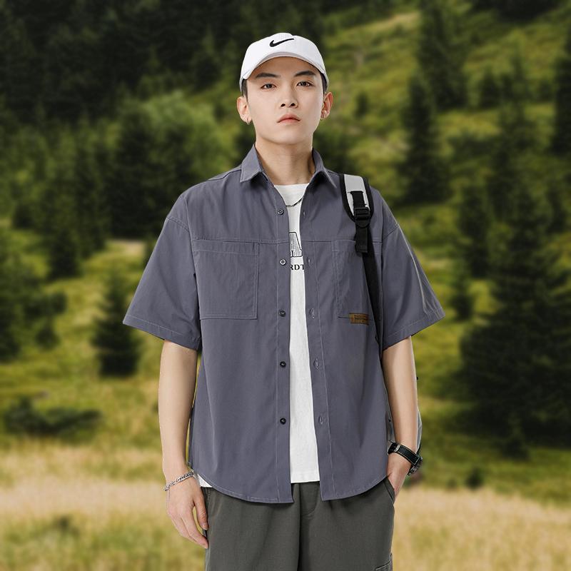 Summer Shirt Men s Thin Loose Casual Short Sleeved Shirt Jacket XL
Summer Shirt Men s Thin Loose Casual Short Sleeved Shirt Jacket XL