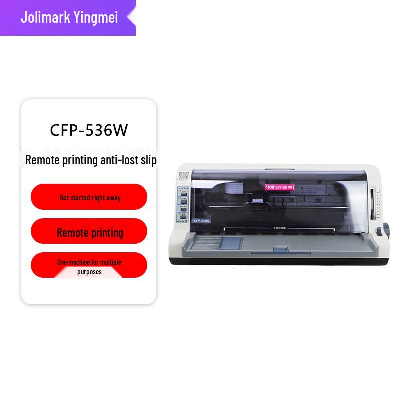 Jolimark CFP-536W Cloud Print Dot Matrix Printer CN plug (adapter included)
Jolimark CFP-536W Cloud Print Dot Matrix Printer CN plug (adapter included)