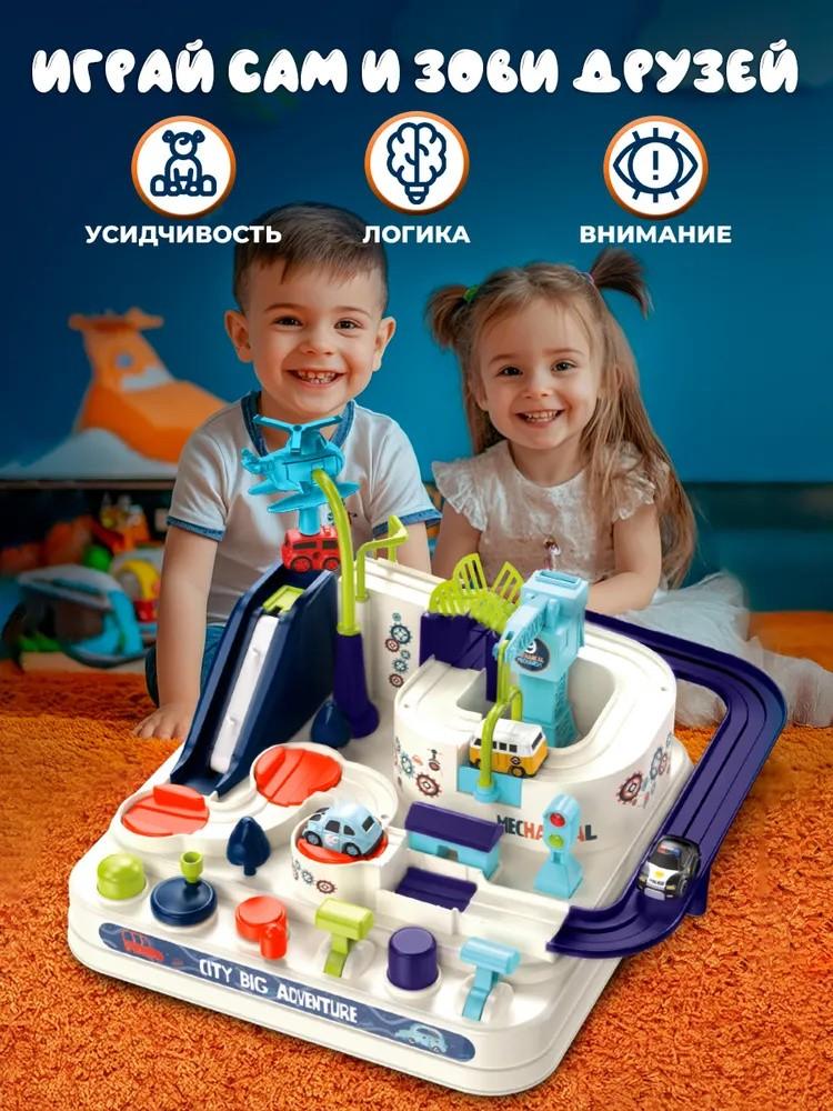 Искусно вырезанная деформирующаяся игрушка Небесный робот Машина Колонна Игрушка для мальчика Модель Ручная работа One Size белый
Искусно вырезанная деформирующаяся игрушка Небесный робот Машина Колонна Игрушка для мальчика Модель Ручная работа One Size белый