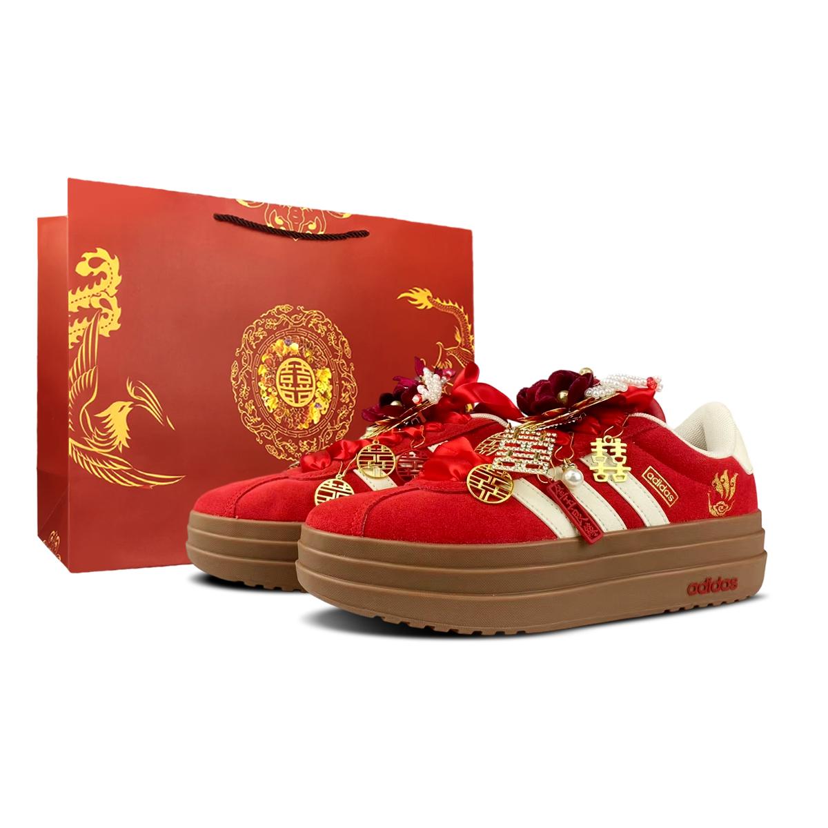Adidas VL Court Bold Low top Skateboard Shoes Women s Gold Red KJ6852(Team401-LD) 40
Adidas VL Court Bold Low top Skateboard Shoes Women s Gold Red KJ6852(Team401-LD) 40