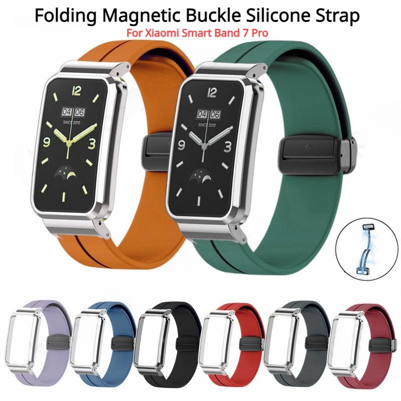 Металлический корпус + силиконовый ремешок, складной силиконовый ремешок с магнитной пряжкой для Xiaomi Mi Band 7 Pro, сменный ремешок, спортивный браслет
Металлический корпус + силиконовый ремешок, складной силиконовый ремешок с магнитной пряжкой для Xiaomi Mi Band 7 Pro, сменный ремешок, спортивный браслет