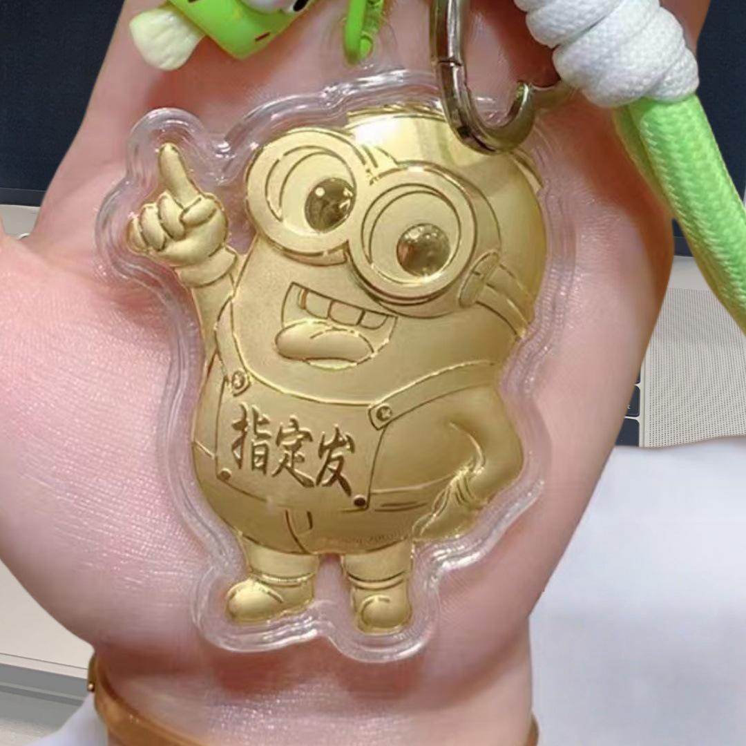 999 Fine Gold Keychain Mobile Pendant Cartoon Ornament
999 Fine Gold Keychain Mobile Pendant Cartoon Ornament