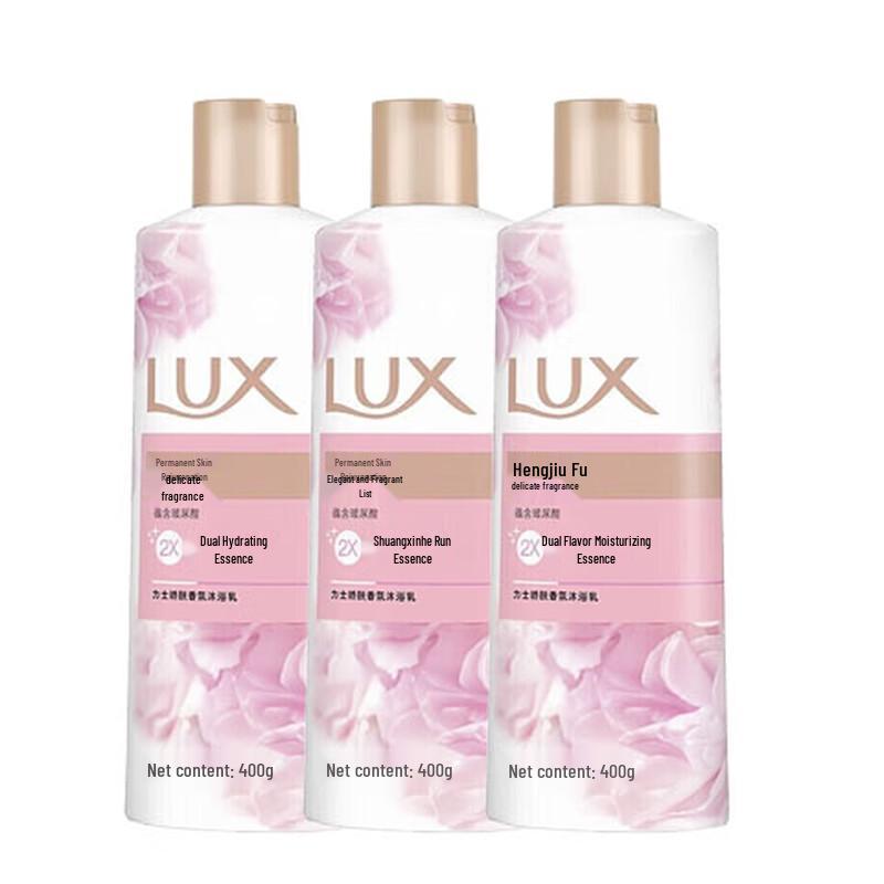 Lux Everlasting Tender Skin Fragrance Shower Gel
Lux Everlasting Tender Skin Fragrance Shower Gel