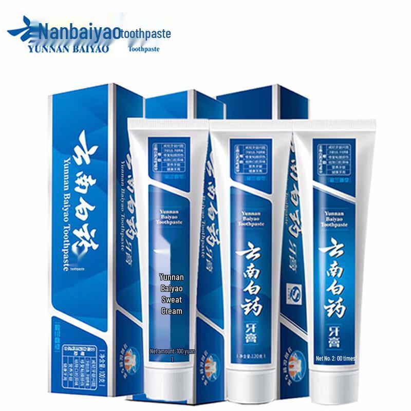 Yunnan Baiyao Spearmint Toothpaste 3-Pack (400g Total)
Yunnan Baiyao Spearmint Toothpaste 3-Pack (400g Total)